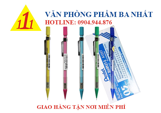 but-chi-bam-pentel-A125T-0-1