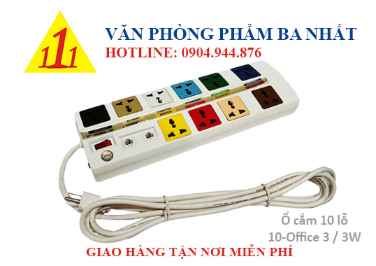 ổ cắm điện Lioa, ổ cắm điện 10 lỗ Lioa 10-office-3, ổ cắm điện 10 lỗ Lioa 10-office-3W