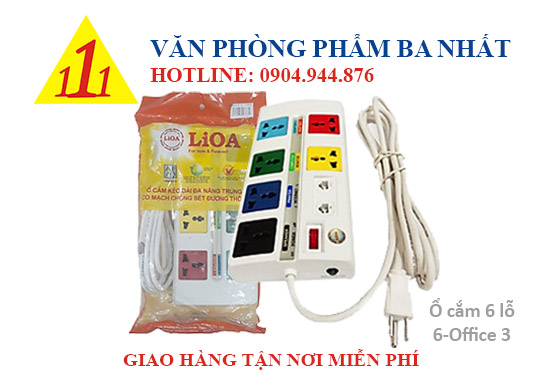 ổ cắm điện Lioa, ổ cắm điện 6 lỗ Lioa 6-office-3, ổ cắm điện 6 lỗ Lioa 6-office-3W