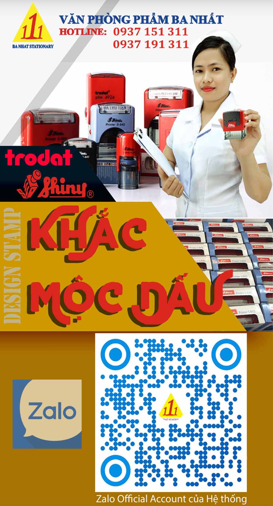 khắc dấu, khắc mộc dấu