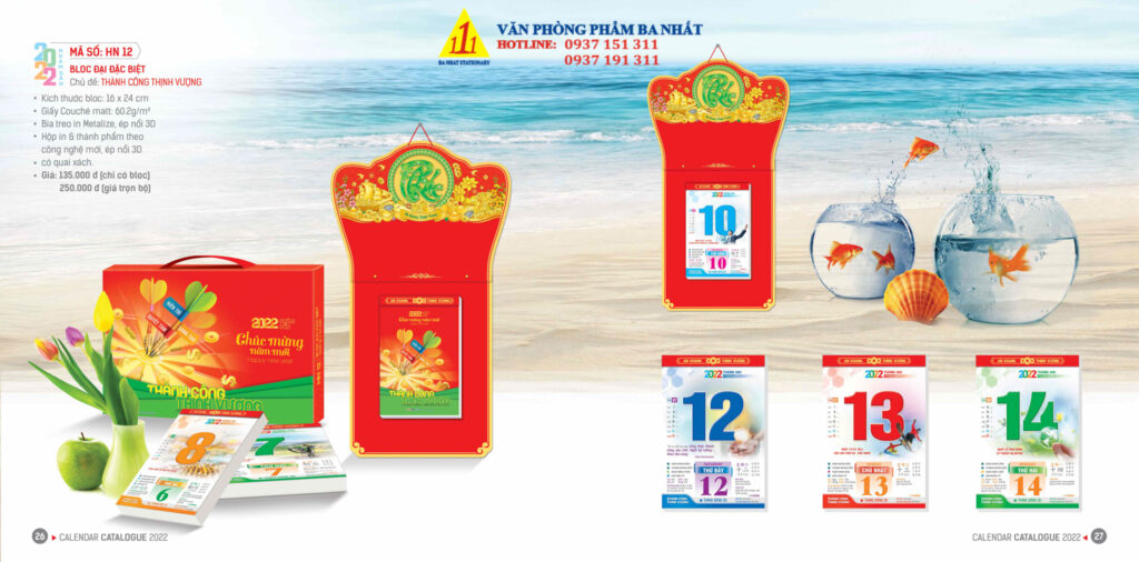 lịch bloc, lịch lốc, in lịch bloc, thiết kế lịch bloc 2022, in lịch bloc 2022 giá rẻ