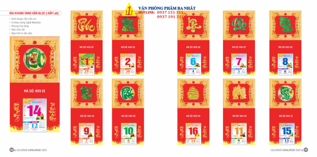 lịch bloc, lịch lốc, in lịch bloc, thiết kế lịch bloc 2022, in lịch bloc 2022 giá rẻ