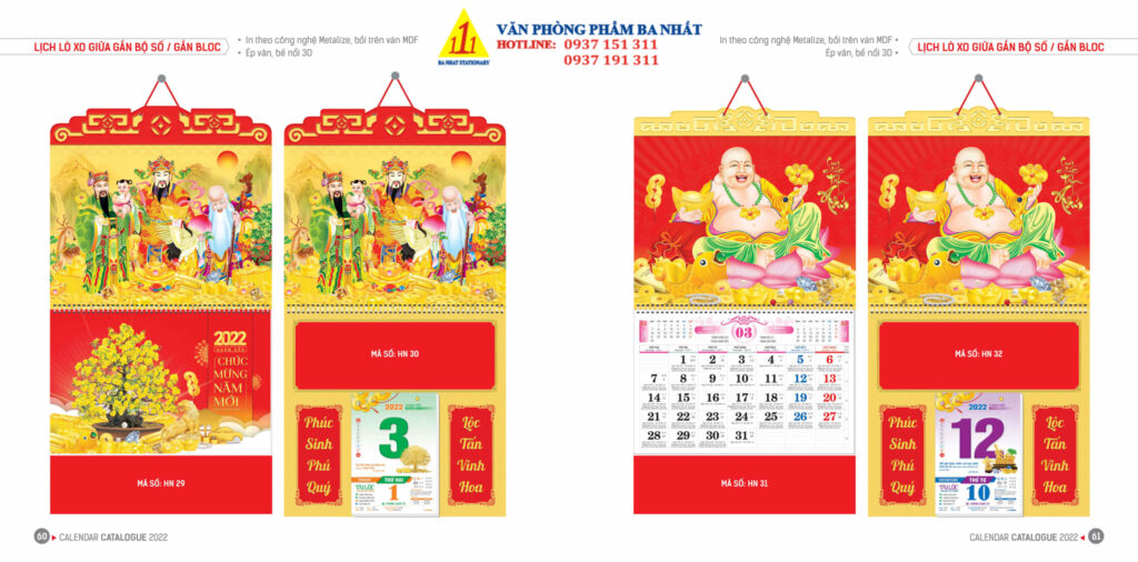 lịch bloc, lịch lốc, in lịch bloc, thiết kế lịch bloc 2022, in lịch bloc 2022 giá rẻ