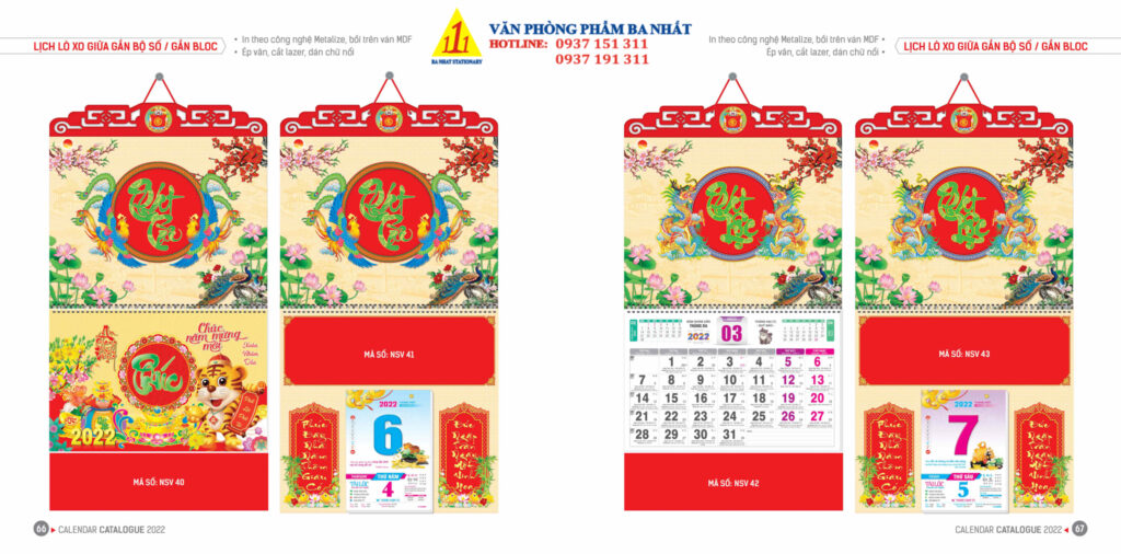 lịch bloc, lịch lốc, in lịch bloc, thiết kế lịch bloc 2022, in lịch bloc 2022 giá rẻ