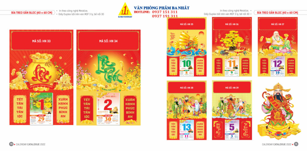 lịch bloc, lịch lốc, in lịch bloc, thiết kế lịch bloc 2022, in lịch bloc 2022 giá rẻ