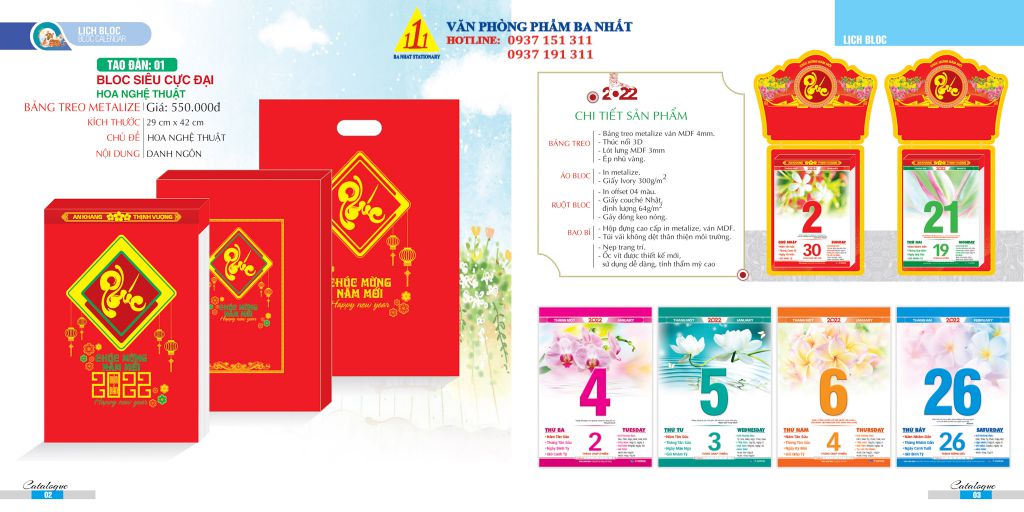 lịch bloc, cuốn lịch bloc, in lịch bloc 2023