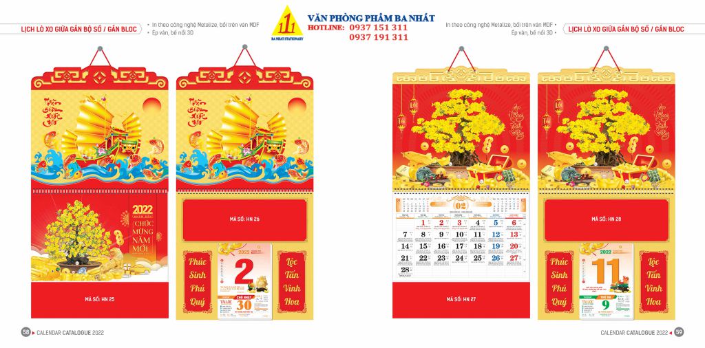 lịch bloc lò xo giữa, lịch bloc lò xo, in lịch bloc lò xo giữa 2023