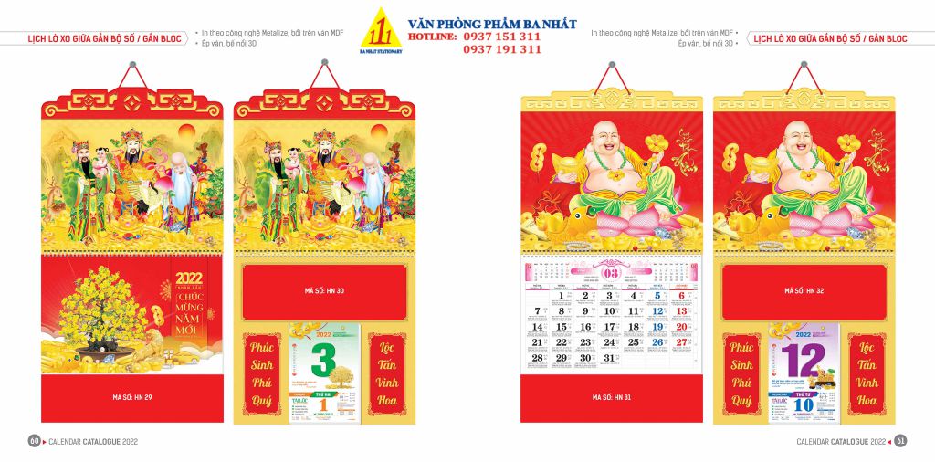 lịch bloc lò xo giữa, lịch bloc lò xo, in lịch bloc lò xo giữa 2023