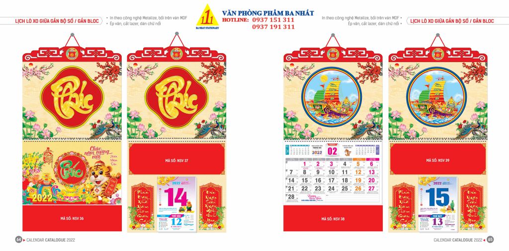 lịch bloc lò xo giữa, lịch bloc lò xo, in lịch bloc lò xo giữa 2023