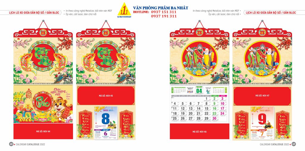 lịch bloc lò xo giữa, lịch bloc lò xo, in lịch bloc lò xo giữa 2023