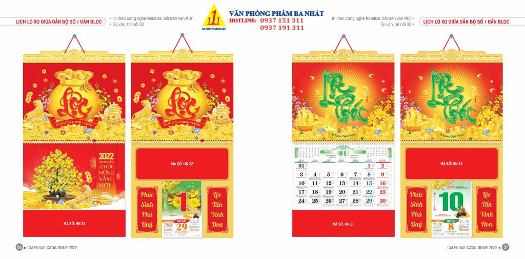 lịch bloc lò xo giữa, lịch bloc lò xo, in lịch bloc lò xo giữa 2023