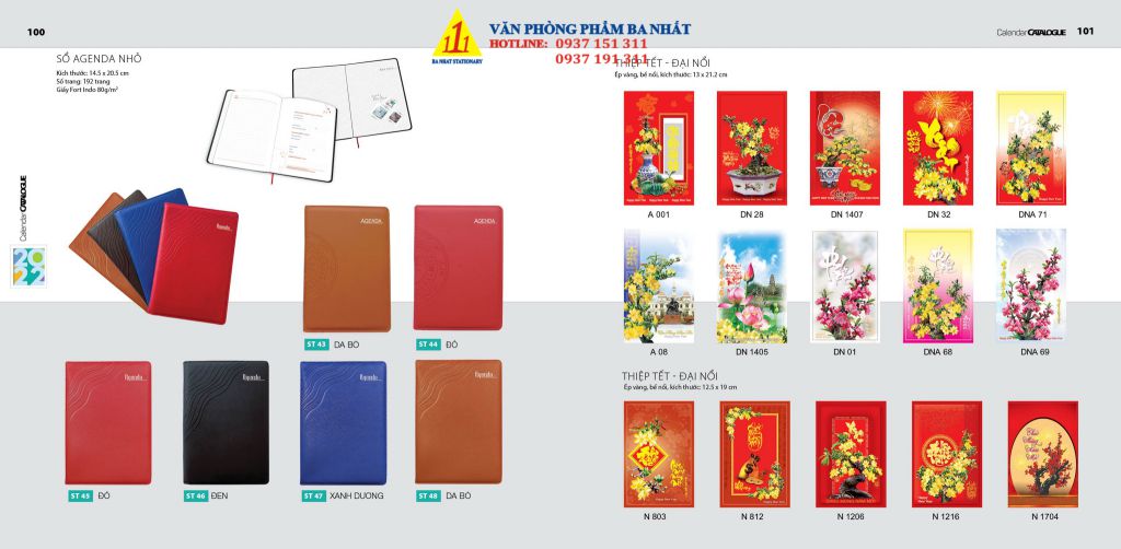 sổ tay bìa da, lịch sổ tay, in sổ tay bìa da, sổ tay in lịch